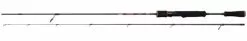 Dam Yagi Light Spoon 7' 2.10M Ul 3-6gr 2Sec 99gr 108cm 11 Dam Yagi Light Spoon 7' 2.10M Ul 3-6gr 2Sec 99gr 108cm -Beetmelders WInkel f5eefa2be6dfc8db